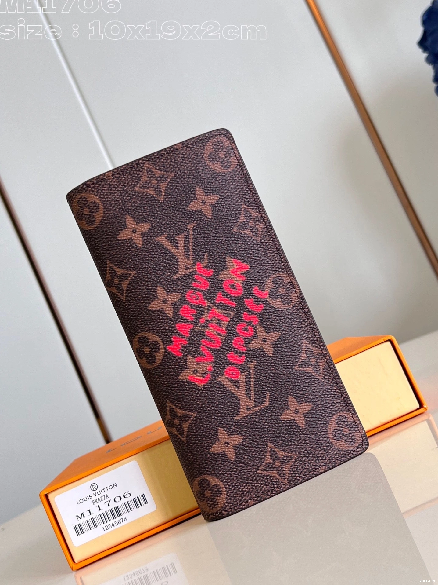 WIS BRAZZA VUITTON LOUIS WALLET-10*19*2cm 1221